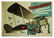 91: YANG (GANF, I). Komsomol! Master the Aviation...