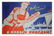138: RESHETNIKOV, B. Happy New Year! ..., 1961