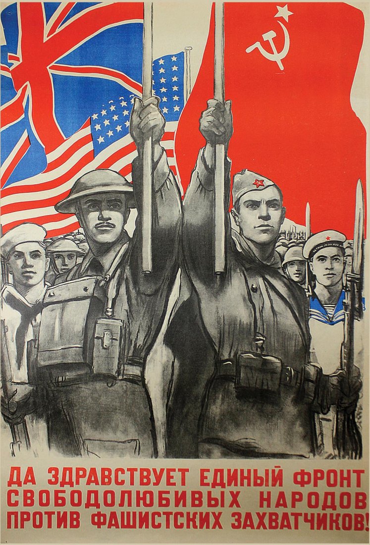 IVANOV, V., and BUROVA, O. Long Live the United Front