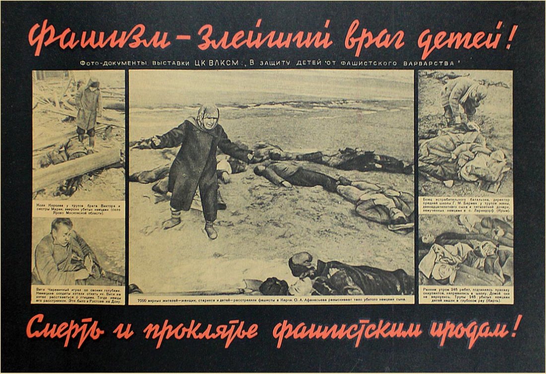 KISELEV, F. Fascism is the Worst Enemy of Children!
