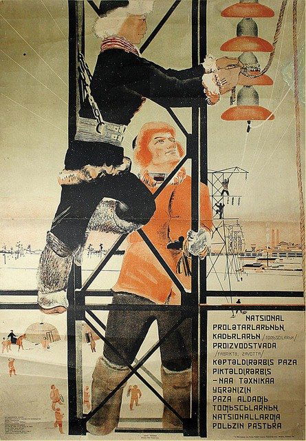 KARACHENTSOV, P. The National Cadre of Workers Will: [The National Cadre of Proletarian Workers Will Master the Technology], a poster in the Khakas language by Pyotr Karachentsov (1907-1998, Meritorious Artist of the Russian Federation). Published by OG