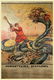 APSIT, A. To Deceived Brothers, 1918