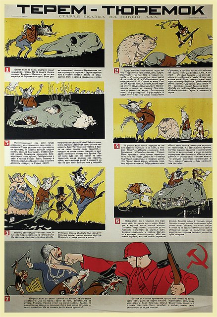 KUKRYNIKSY. A Tiny (Prison) Mansion, 1942: Terem - Tyuremok [A Tiny (Prison) Mansion], a poster by the Kukryniksy collective. Published by Iskusstvo, Moscow-Leningrad, 1942, 86.5 x 57.5 cm.br> In the folk tale Teremok [A Tiny Mansion], familia