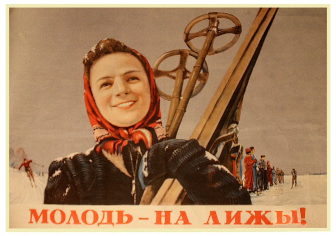 BAKHMUTOV, G. Young People — Take to Skiing!, (1 of 1)