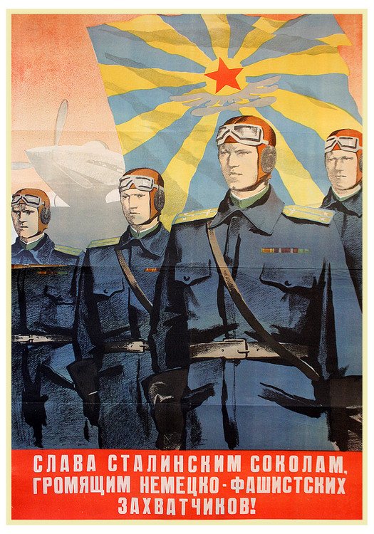 KSENOFONTOV, T. Glory to Stalin's Falcons!, 1944 (1 of 1)