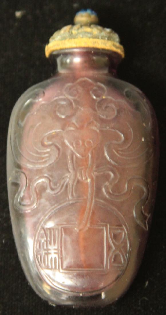 QING DYNASTY AMETHYST SNUFF BOTTLE (1 of 3)