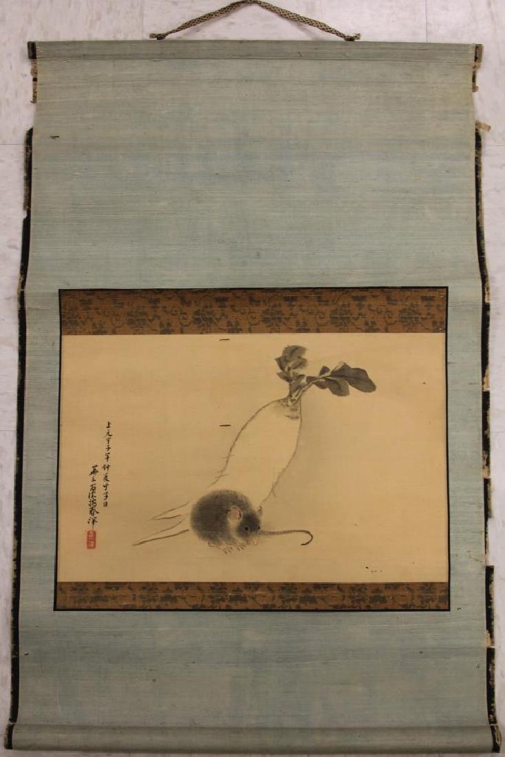 VINTAGE JAPANESE SCROLL PAINTING, SIGNED (1 of 3)
