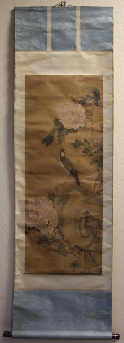 LOT OF (3) CHINESE WORKS OF ARTS (1 of 9)