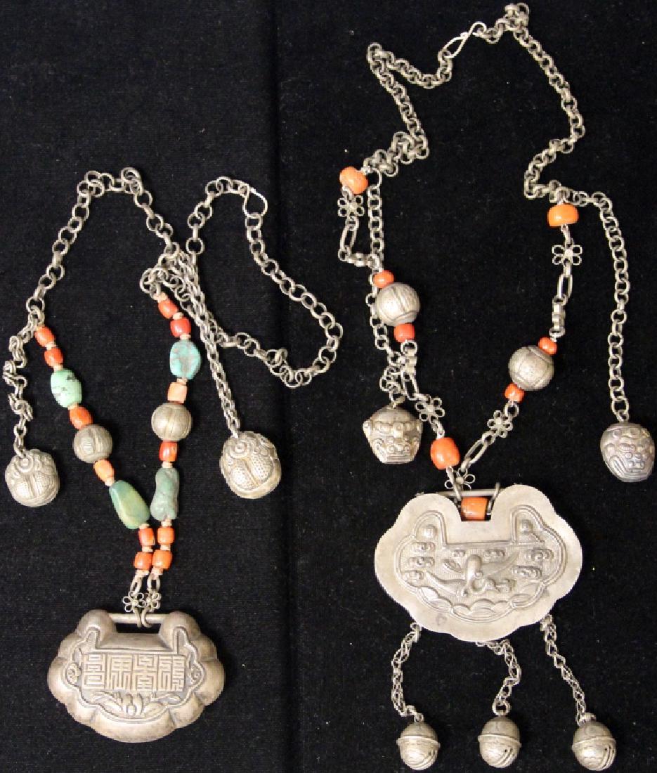LOT OF (2) VINTAGE CHINESE SILVER NECKLACES (1 of 2)