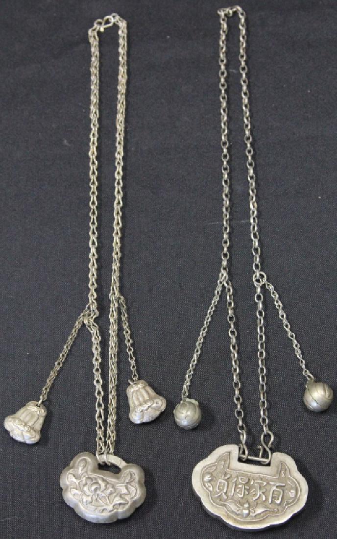 LOT OF (2) VINTAGE CHINESE SILVER NECKLACES (1 of 6)