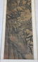 VINTAGE CHINESE PAINTING WITH JADE SCROLL ENDS - 4