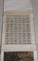 VINTAGE CHINESE PAINTING WITH JADE SCROLL ENDS - 9