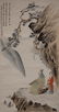 VINTAGE CHINESE PAINTING WITH CALLIGRAPHY - 2