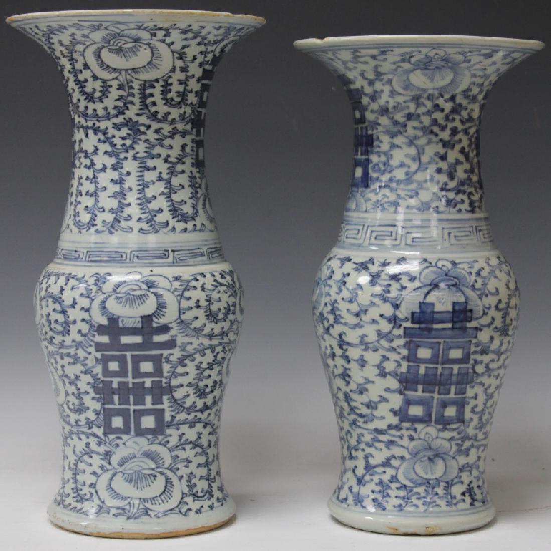 LOT OF (2) CHINESE BLUE & WHITE VASES, 19TH C. (1 of 3)