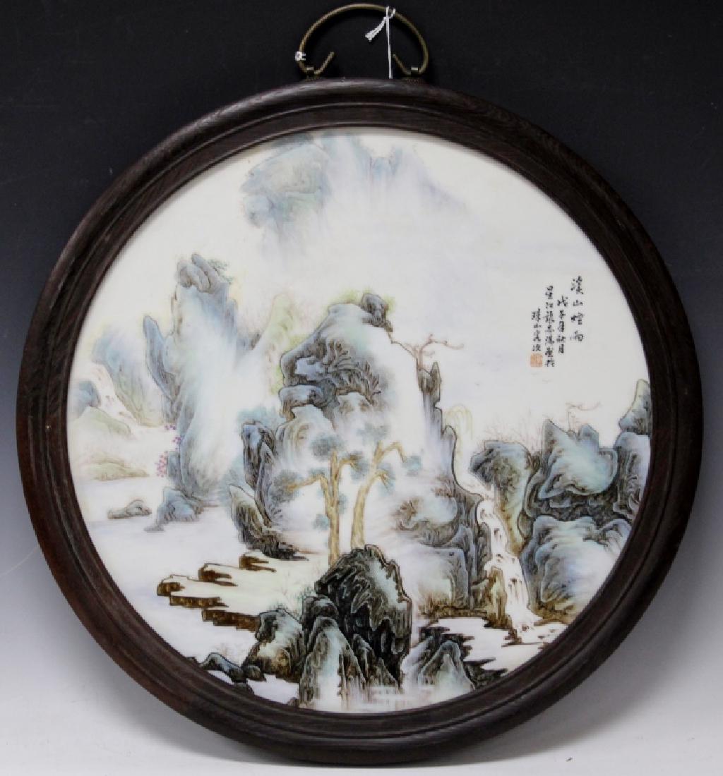 FRAMED CHINESE ROUND PORCELAIN PLAQUE (1 of 2)