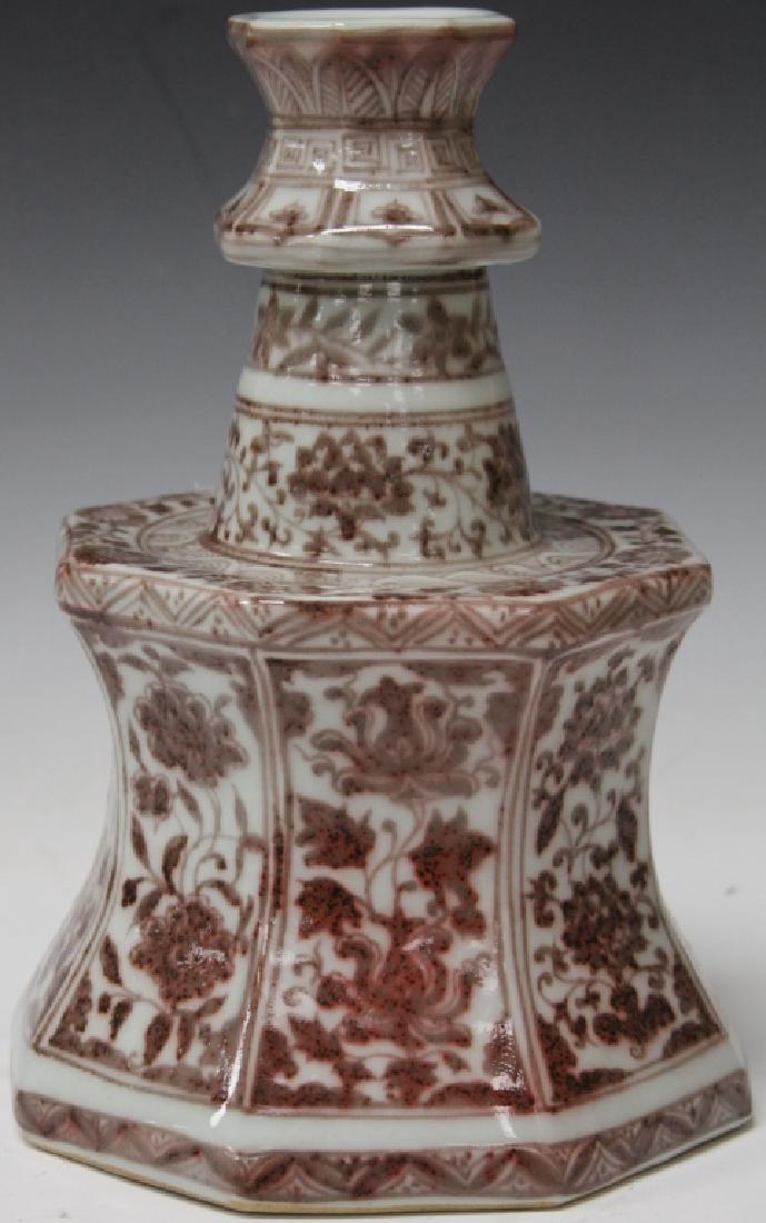 CHINESE BROWN & WHITE PORCELAIN CANDLE STAND: Height- 11"