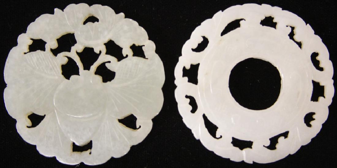 LOT OF (2) CHINESE CARVED JADE PENDANTS (1 of 1)