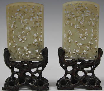 PAIR OF CHINESE JADE CARVINGS, 19TH C.: Including- associated stands. Length of jade- 3 1/8" Total weight of jade- 97 grams In-house shipping available with U.S. Packing cost - $35