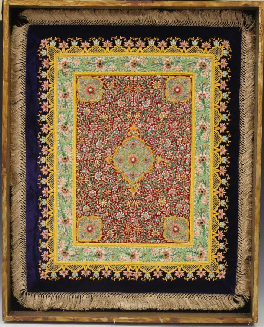 VINTAGE PERSIAN WOVEN CARPET WITH JEWELS (1 of 5)