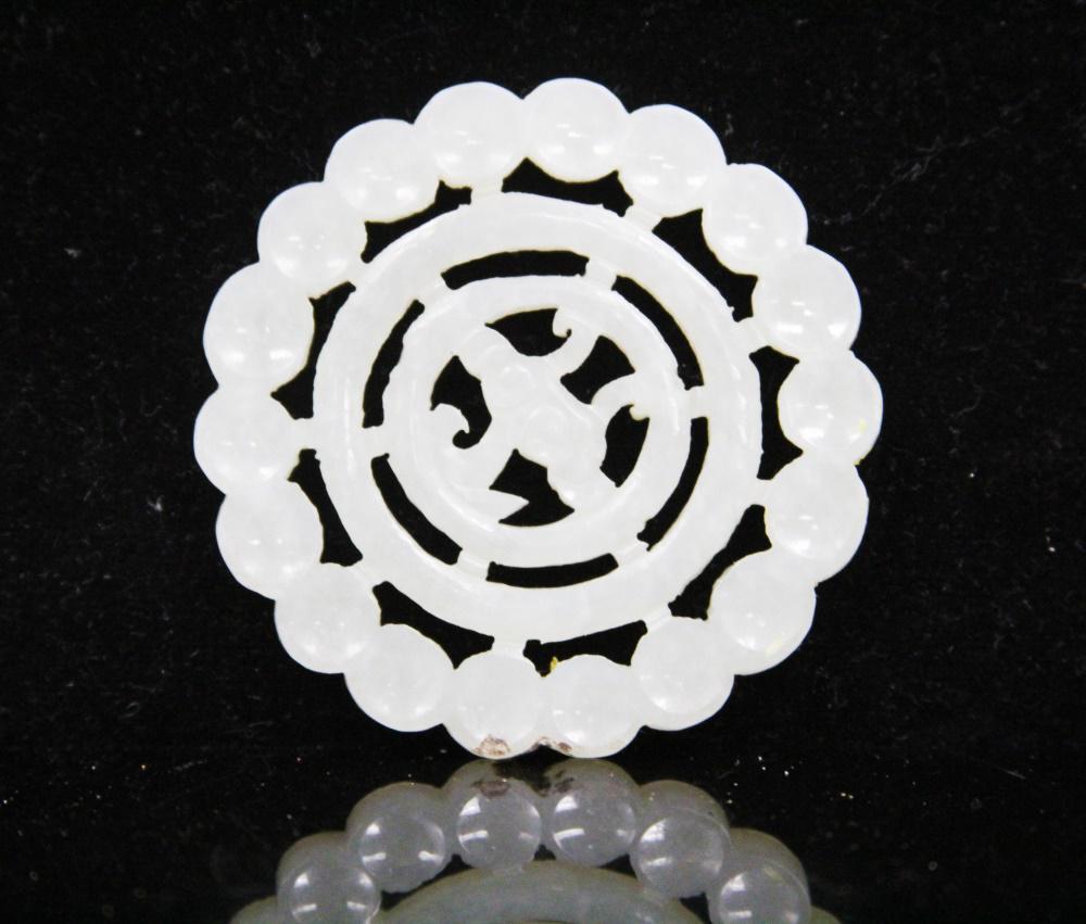 EARLY CHINESE CARVED WHITE  JADE BI (1 of 1)