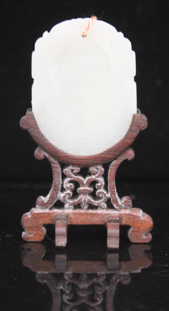 CHINESE CARVED JADE PENDANT, QING (1 of 3)