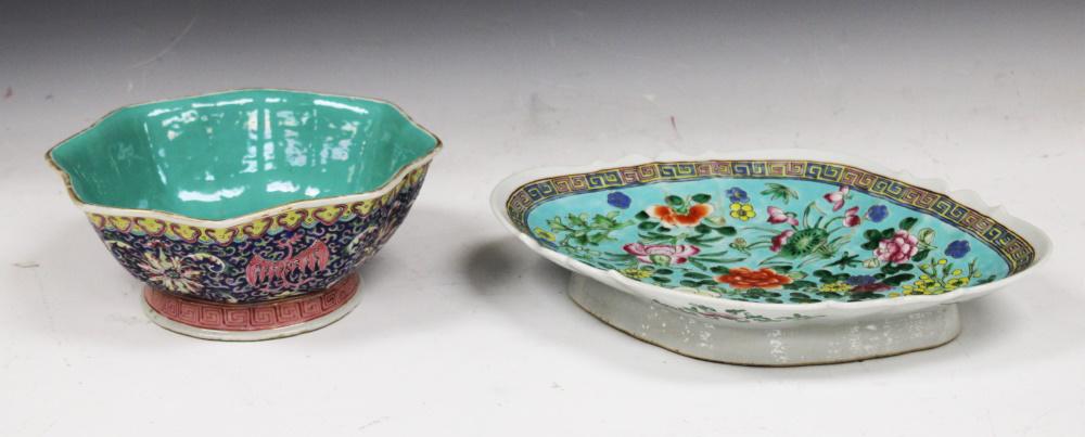 LOT OF (2) VINTAGE CHINESE ENAMELED PORCELAIN (1 of 8)