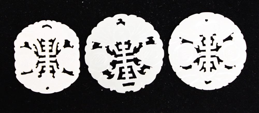LOT OF (3) CHINESE CARVED JADE PENDANTS (1 of 1)