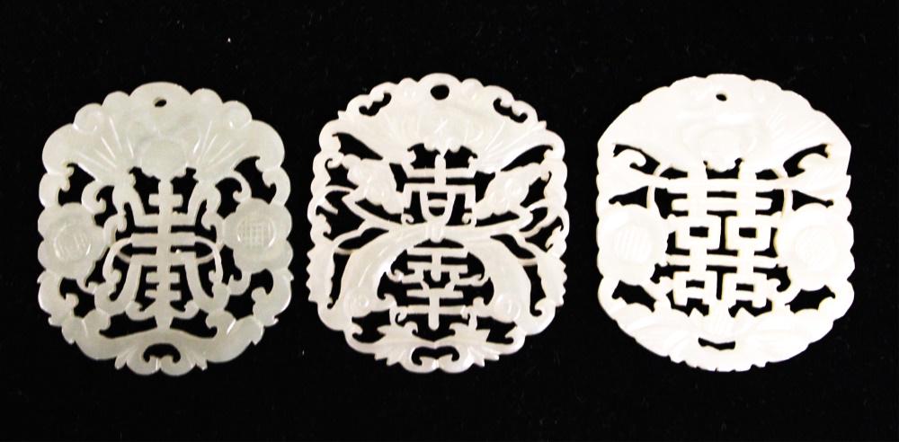 LOT OF (3) CHINESE CARVED JADE PENDANTS (1 of 1)