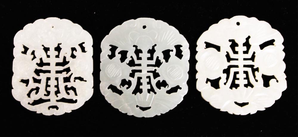 LOT OF (3) CHINESE CARVED JADE PENDANTS (1 of 1)