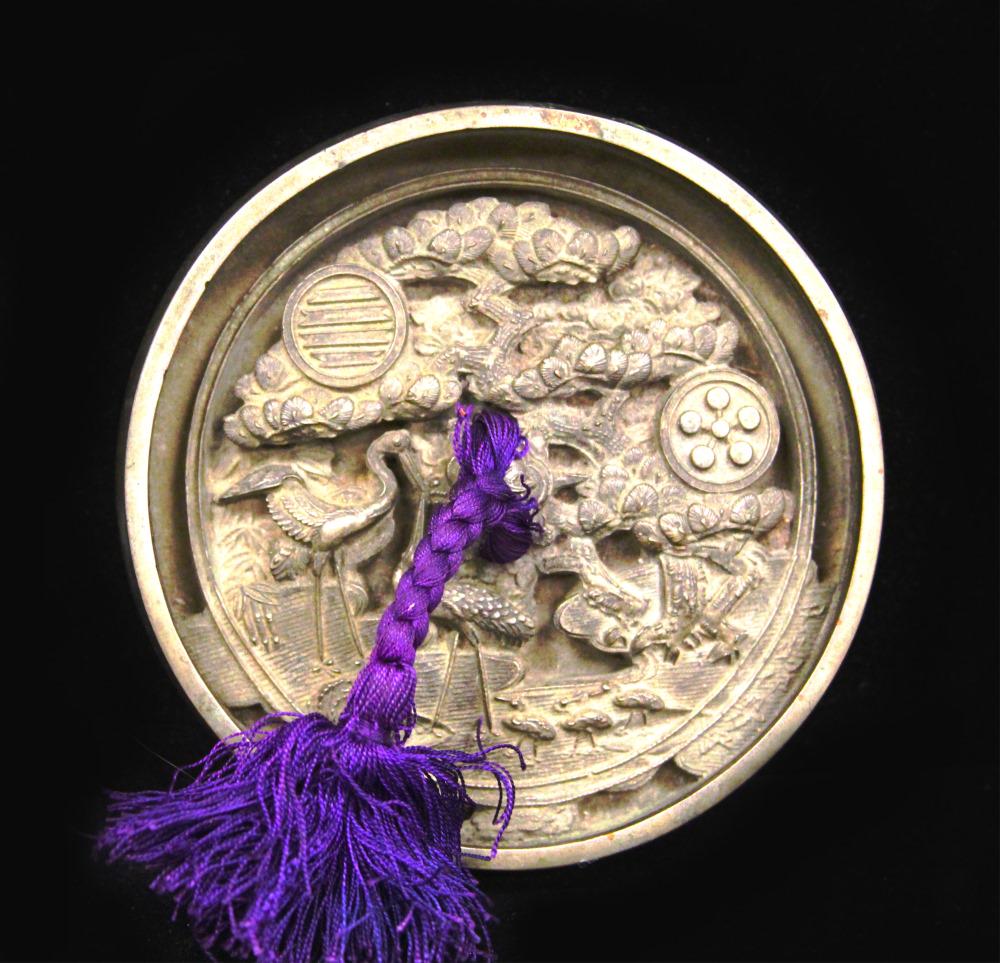 CHINESE BRONZE MIRROR, 18TH-19TH C. (1 of 3)