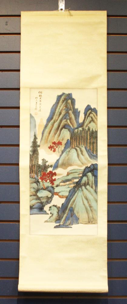 LOT OF (6) CHINESE DECORATIVE WORKS OF ART (1 of 16)