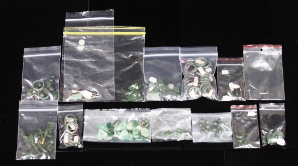 LOT OF CHINESE JADE BUTTONS, MISC. (1 of 3)