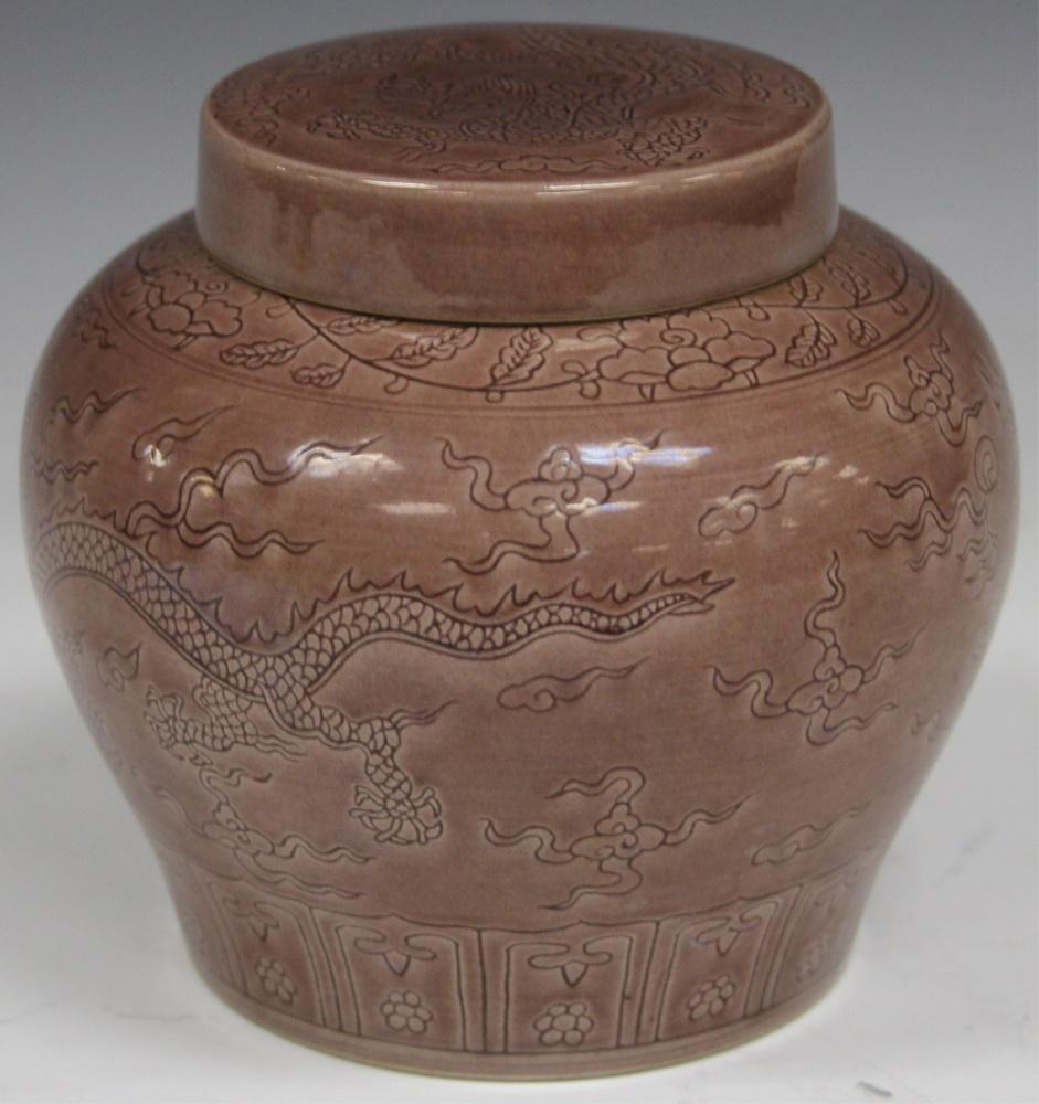 CHINESE PLUM COLORED PORCELAIN COVERED JAR, 5 1/2" (1 of 4)