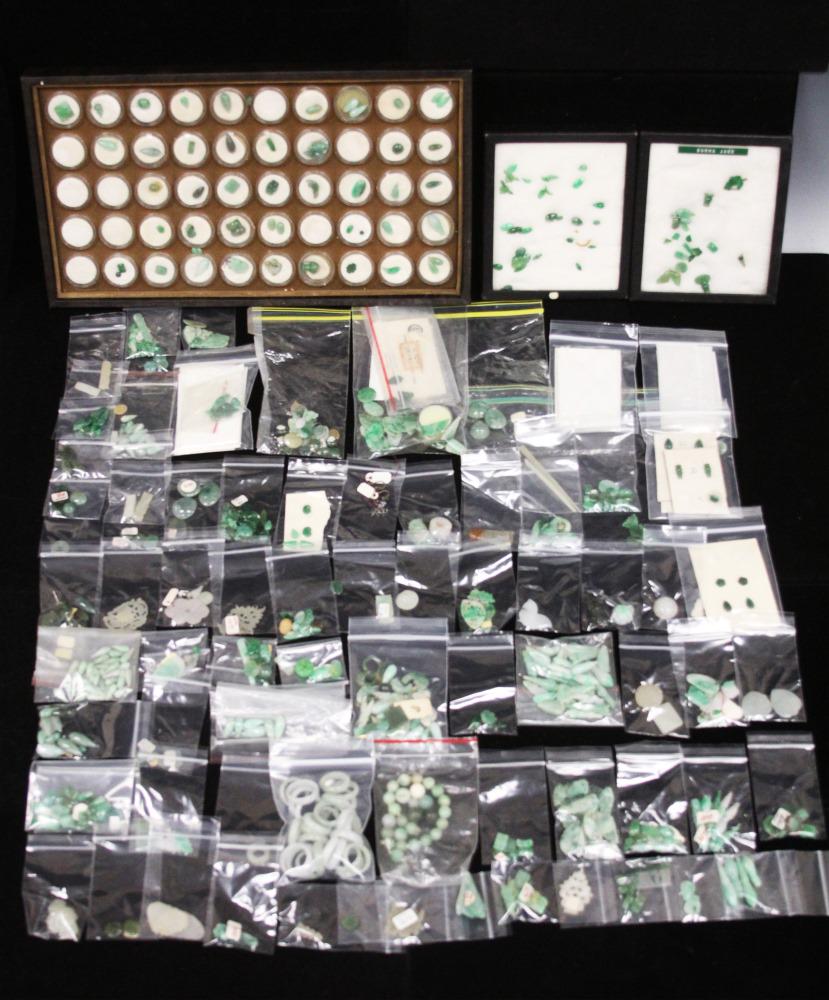 LOT OF CHINESE CARVED JADE, LOOSE STONES (1 of 8)