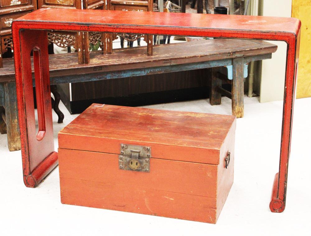 LOT OF (2) CHINESE PCS. FURNITURE (1 of 4)