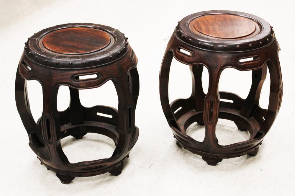 PAIR OF CHINESE CARVED TEAK STOOLS (1 of 7)