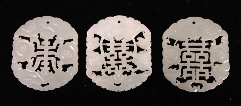 LOT OF (3) VINTAGE CHINESE JADE CARVINGS (1 of 1)
