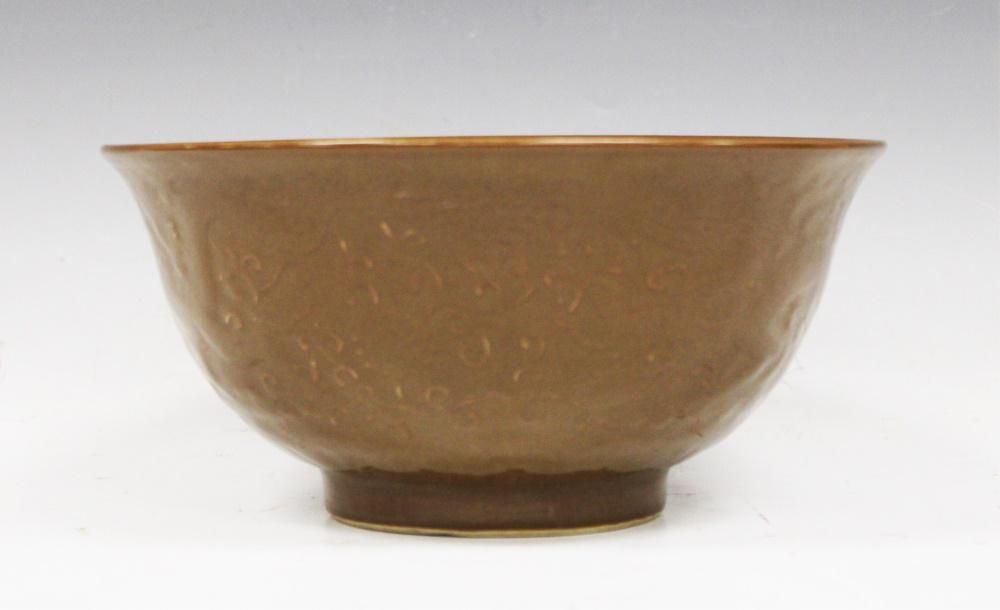 CHINESE BROWN GLAZED BOWL W/ MARK (1 of 4)