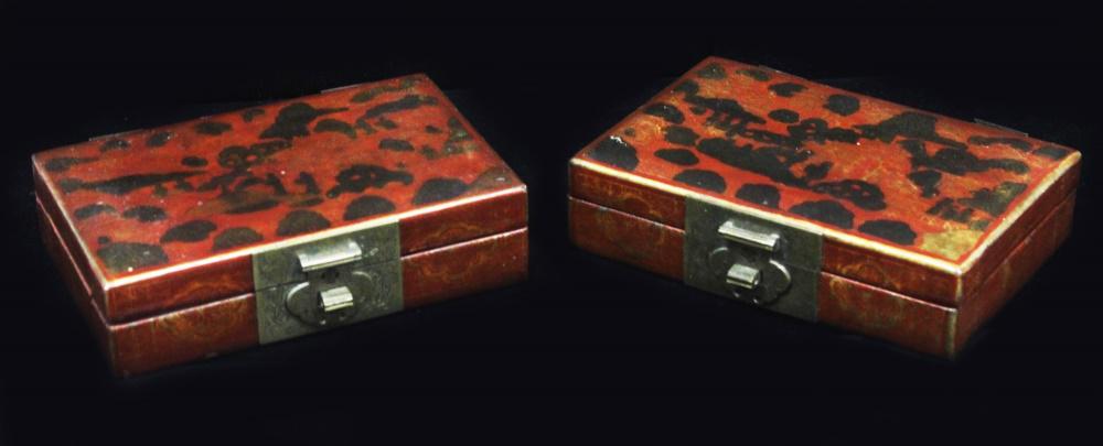 LOT OF (2) CHINESE PAINTED DRESSER BOXES (1 of 3)