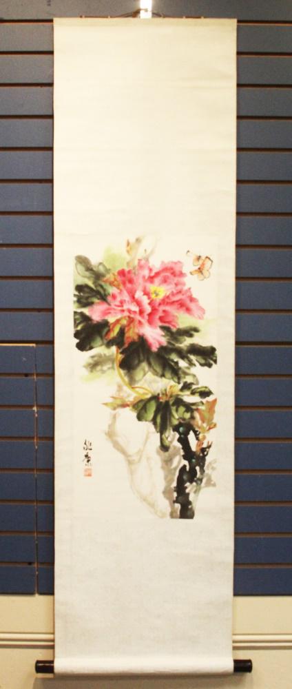 CHINESE WATERCOLOR OF FLOWER & BUTTERFLIES: Sight- 13 1/2" x 26" Length- 62" Collection of The China Art Center of Carmel, CA Must use third party shipping