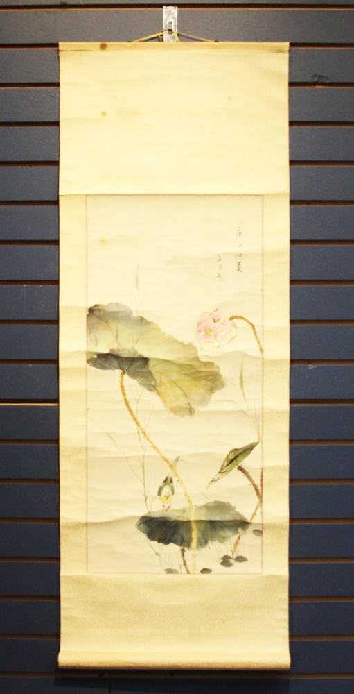 CHINESE VINTAGE WATERCOLOR WITH BIRD & FLOWERS: Sight- 13" x 28 1/2" Overall- 48" Collection of The China Art Center of Carmel, CA Must use third party shipping