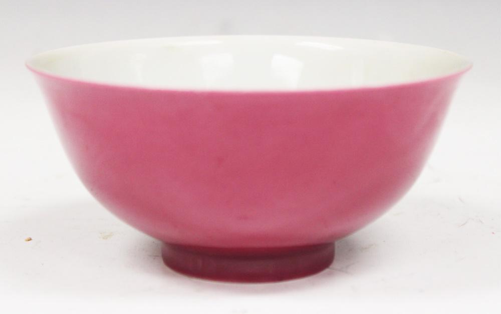 CHINESE TEA BOWL WITH MARK (1 of 2)