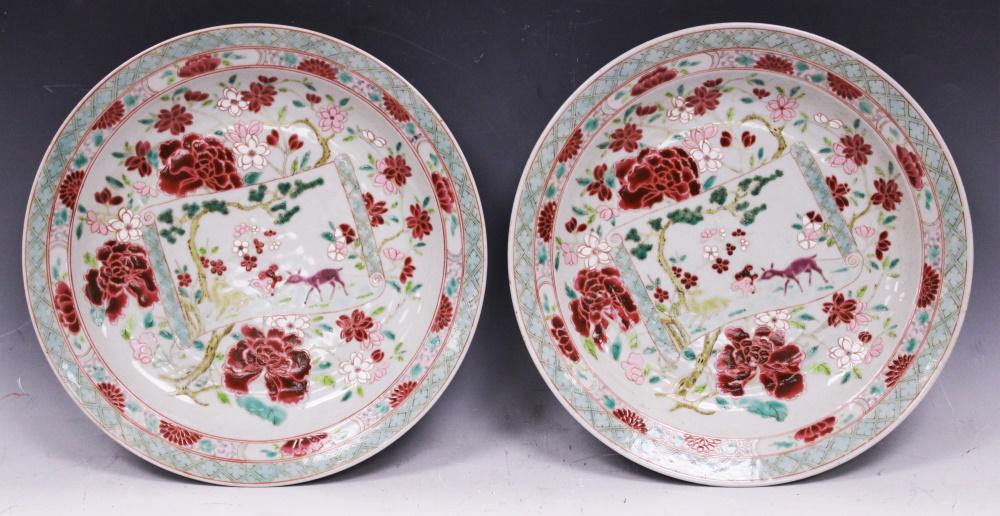 PR. CHINESE ENAMELED PAINTED PLATES (1 of 4)