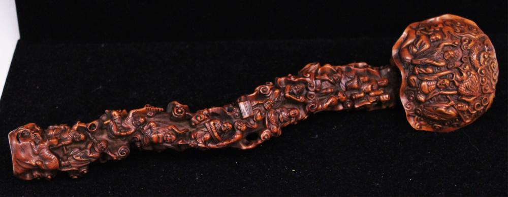 CHINESE CARVED WOOD RUYI: Length- 11 3/4" In House Shipping within U.S. for $35 plus insurance
