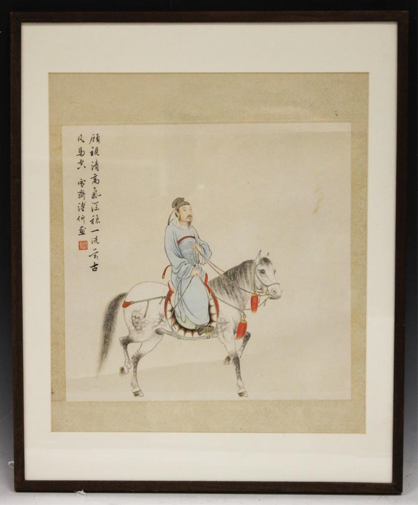 FU XIN CHINESE FIGURAL PAINTING (1 of 5)