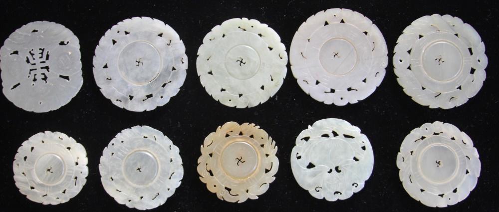 LOT OF (10) CHINESE PIERCED SERPENTINE CARVINGS (1 of 4)