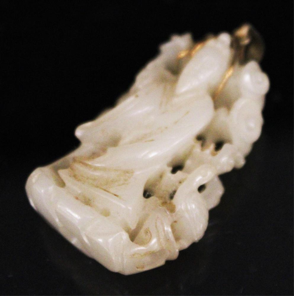 EARLY CHINESE WHITE JADE CARVED PENDANT (1 of 7)