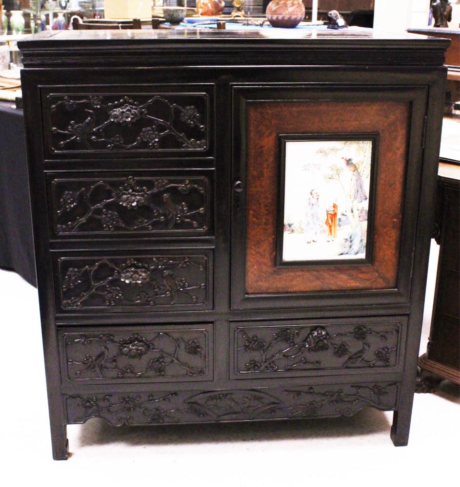 CHINESE CARVED WOOD CABINET WITH PLAQUE: Height- 44" Width- 40" Depth- 17" No in-house shipping available for this item View our list of Recommended Shippers
