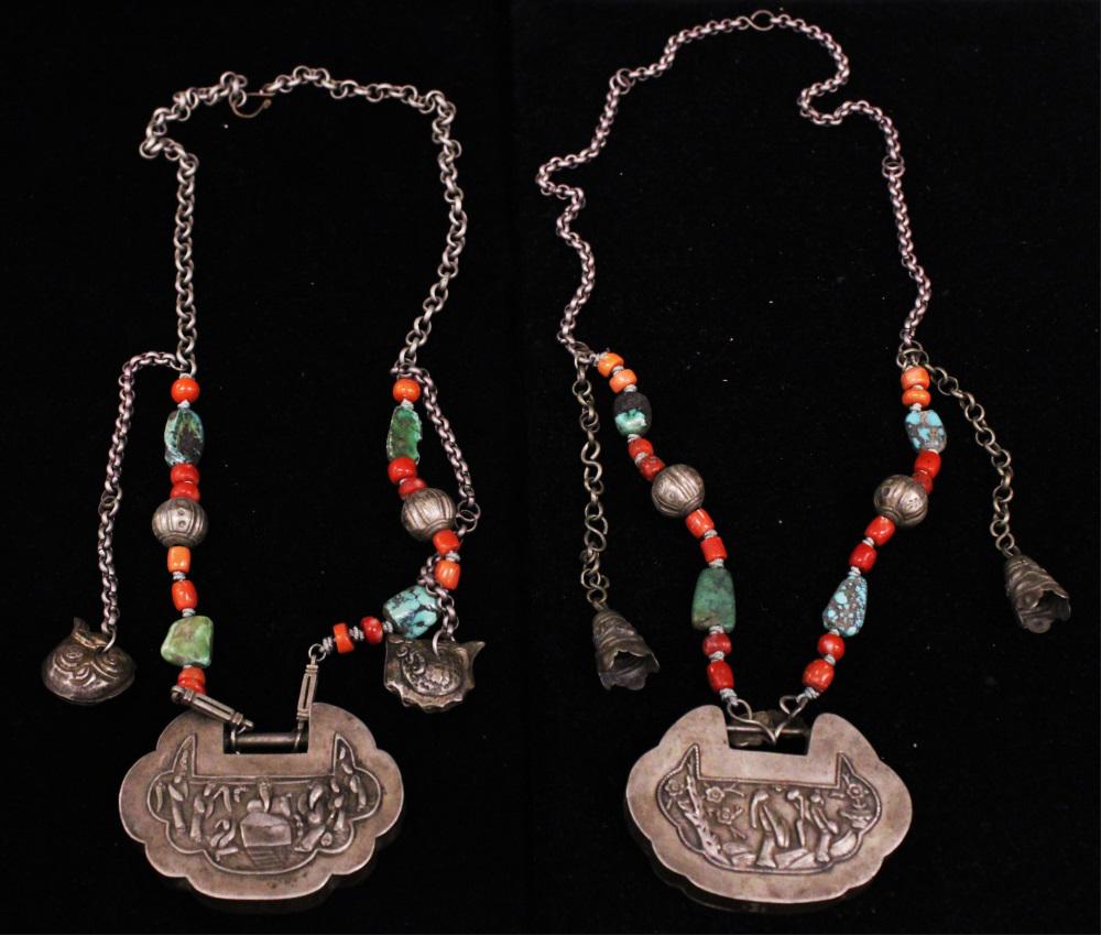 CHINESE VINTAGE SILVER COURT NECKLACES, (2) (1 of 4)