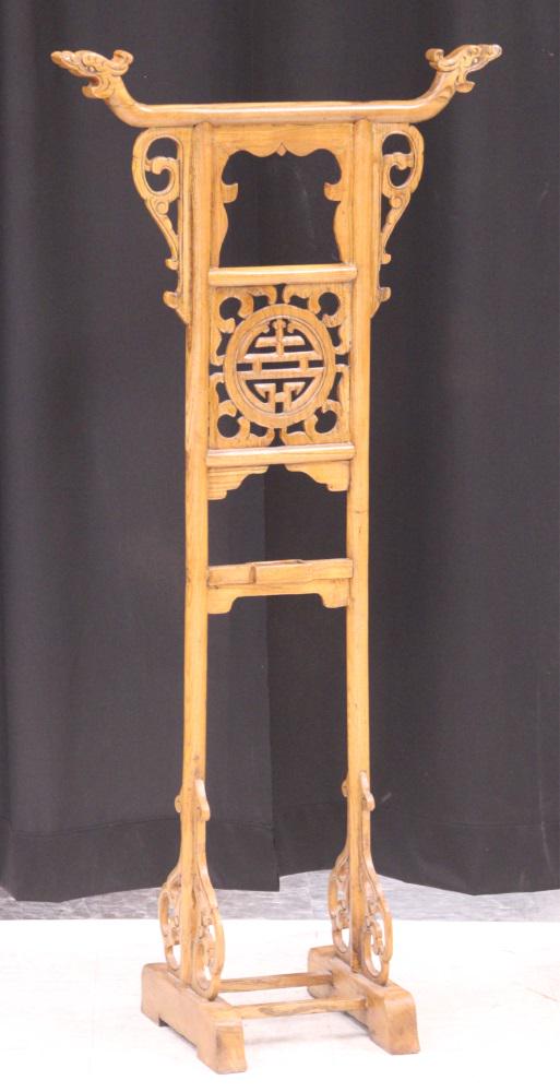 ASIAN CARVED HANGING STAND, 47" (1 of 3)